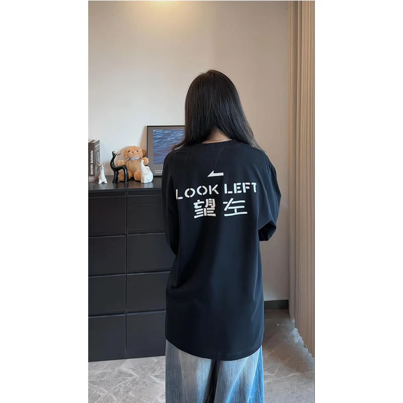 望左望右长袖t恤男款秋季打底衫外穿圆领上衣ins嘻哈宽松无帽卫衣