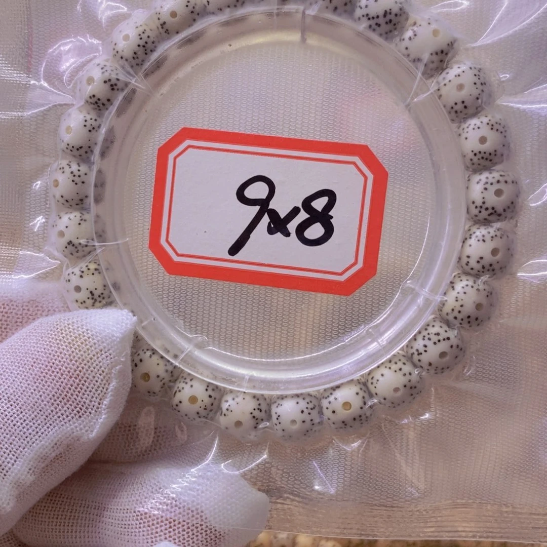 手串星月菩提9999999999