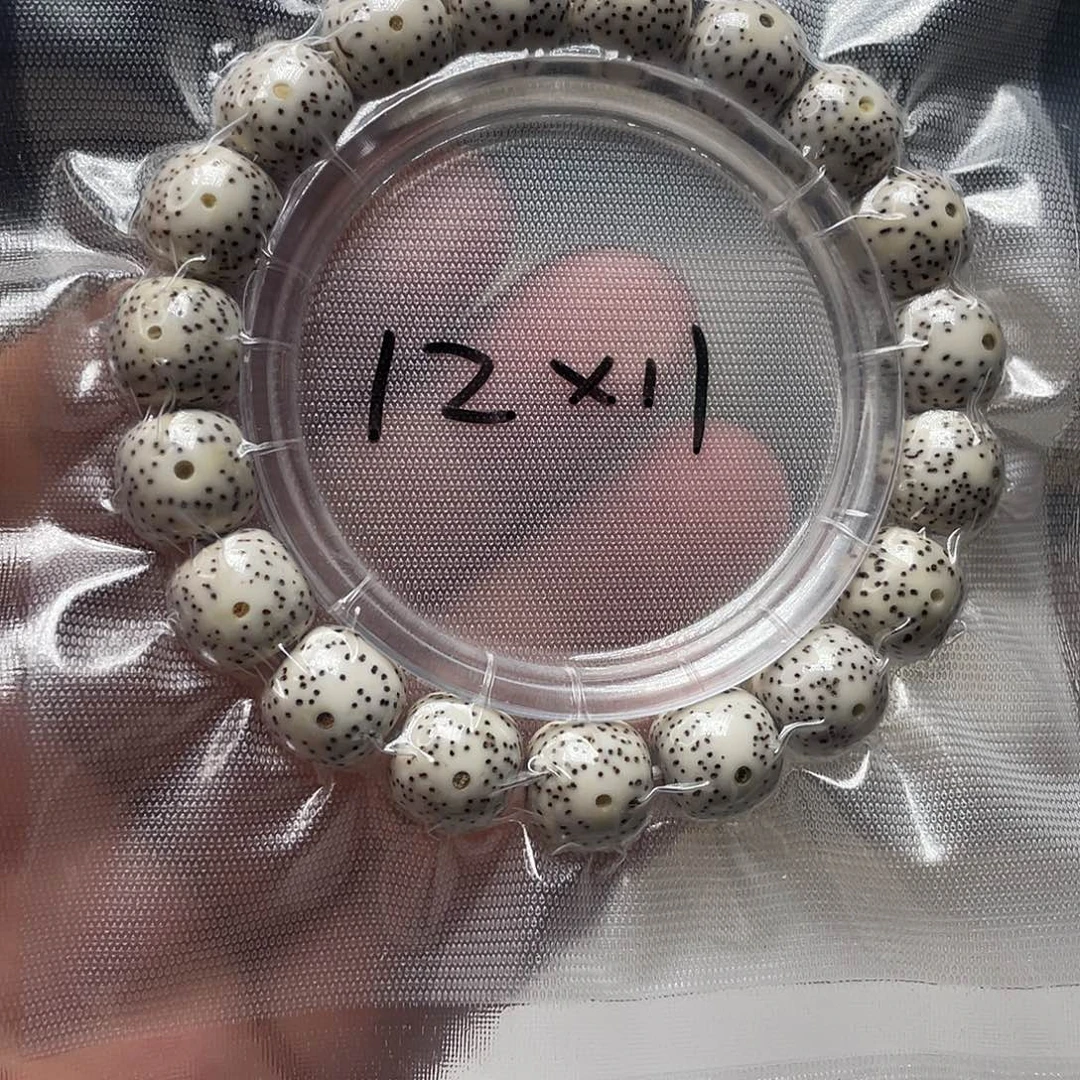 星月菩提把件原生态