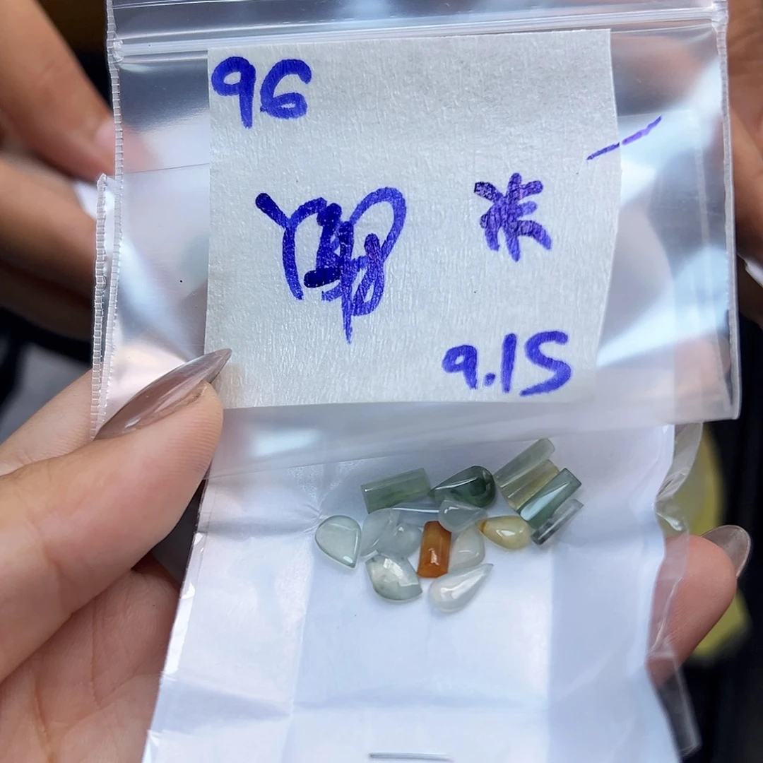 【闪购商品】未镶嵌定制翡翠米