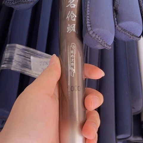 碳素7.2m以上明伦萨10米8h