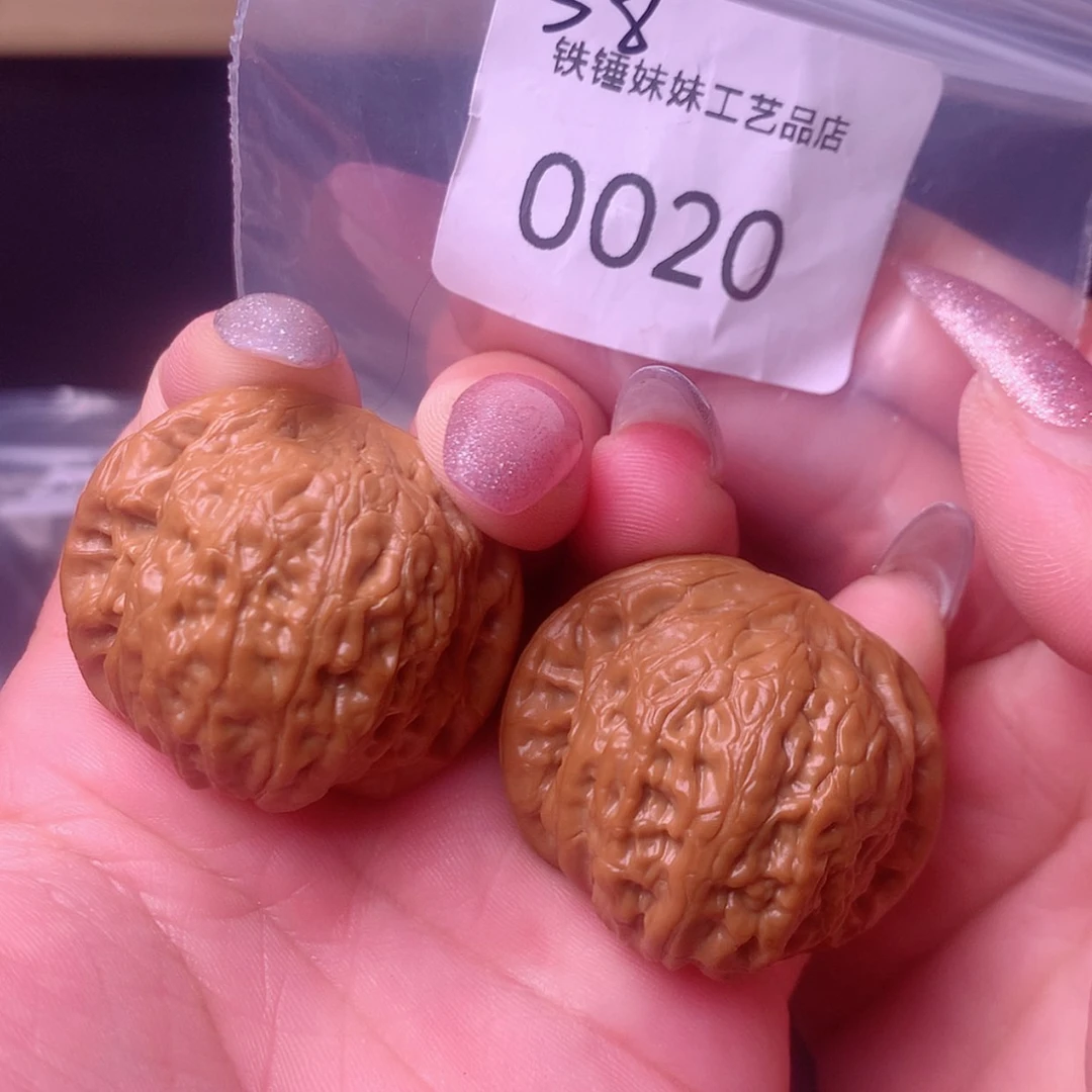 【闪购商品】吊坠文玩核桃38