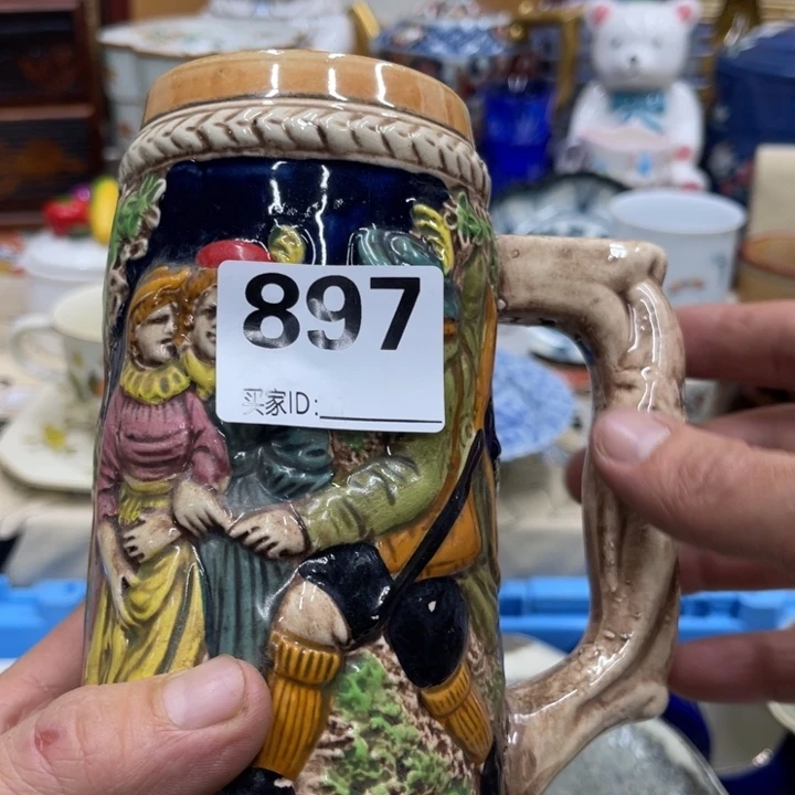 王**社福利福利福利发福利