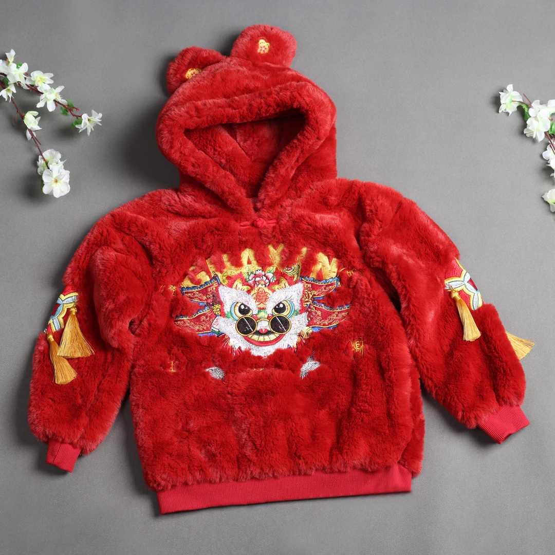 【古阿新国潮】立体刺绣定制虎狮狮如意童男女卫衣