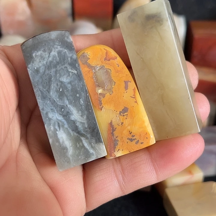 昌化石印石昌化印章