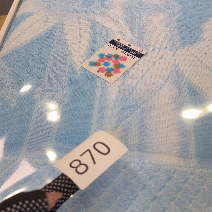 中古物品默认微瑕no退no换