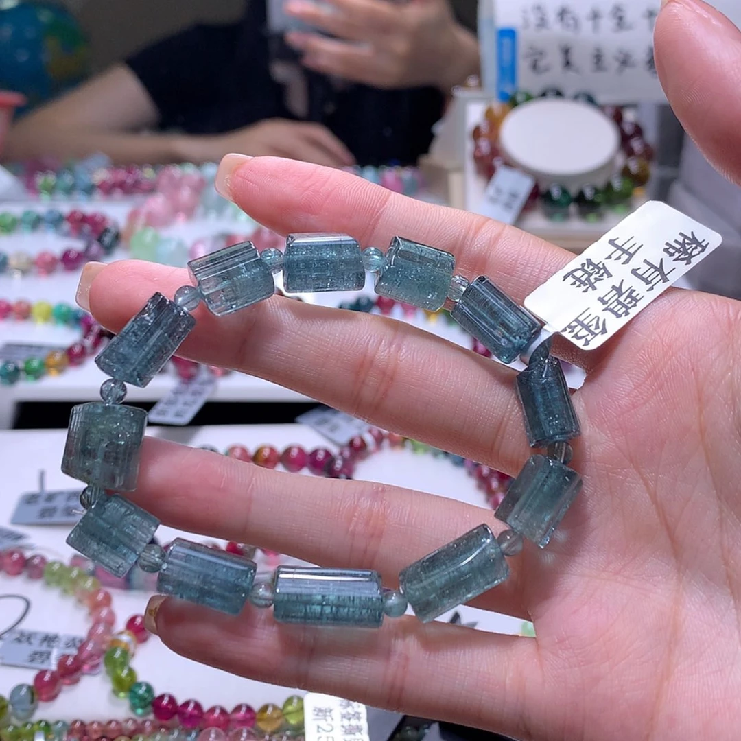 【闪购商品】未镶嵌手链碧玺