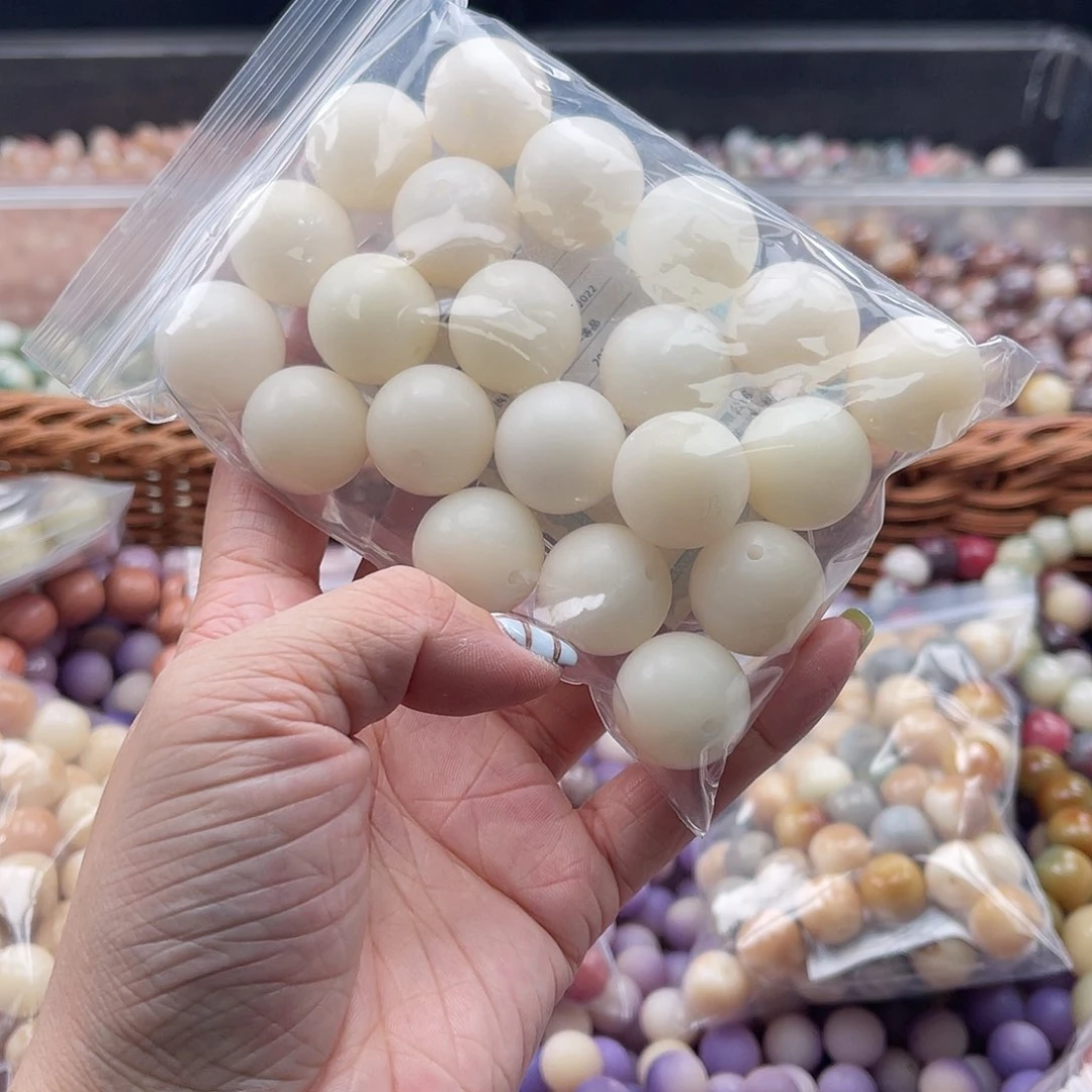 白玉菩提吊坠B/19mm/21颗瑕疵不售后