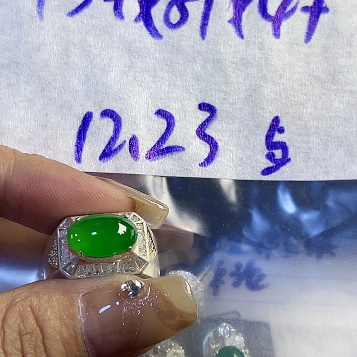 与***袍定制翡翠未镶嵌8655855888888