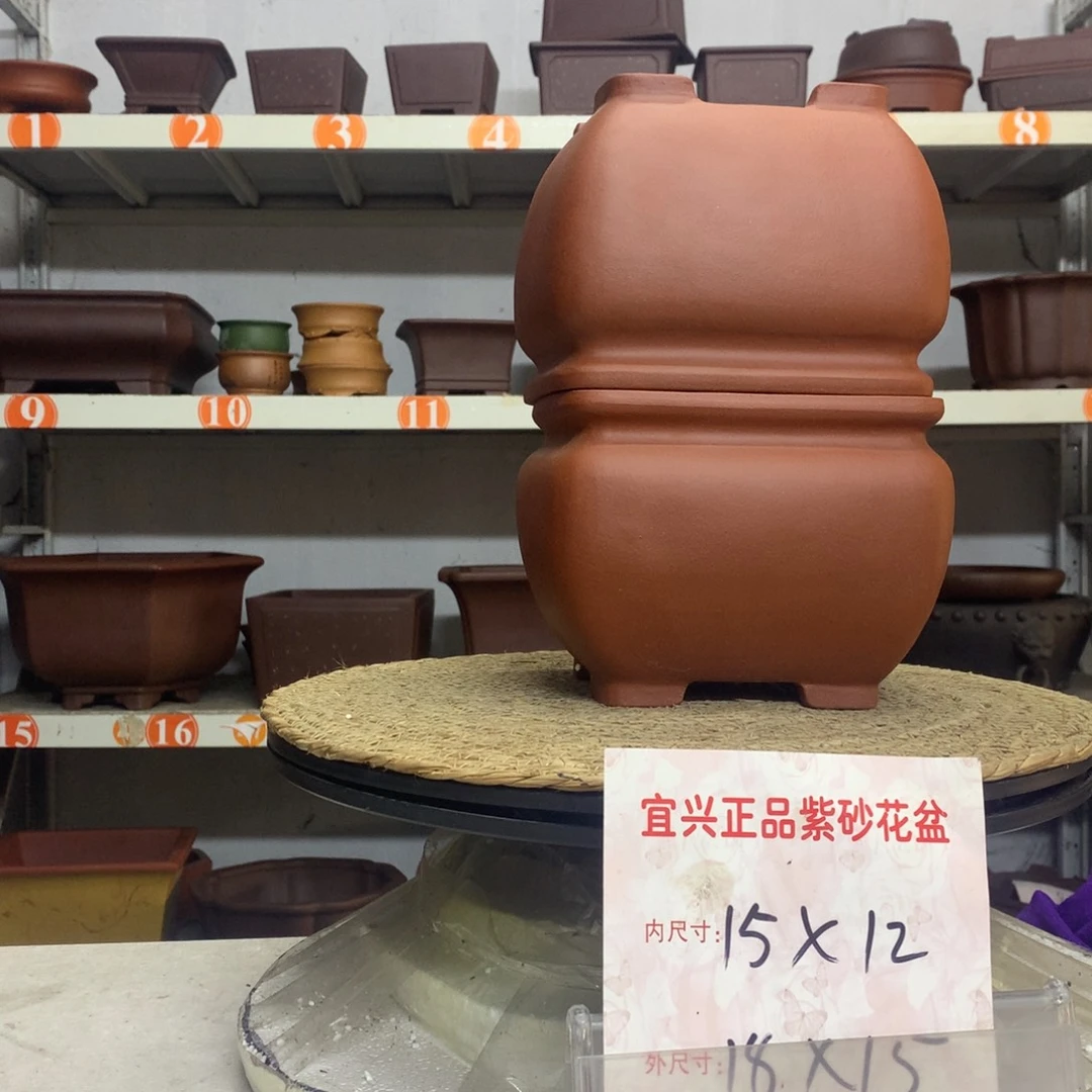 花盆紫砂精品紫砂花盆包邮