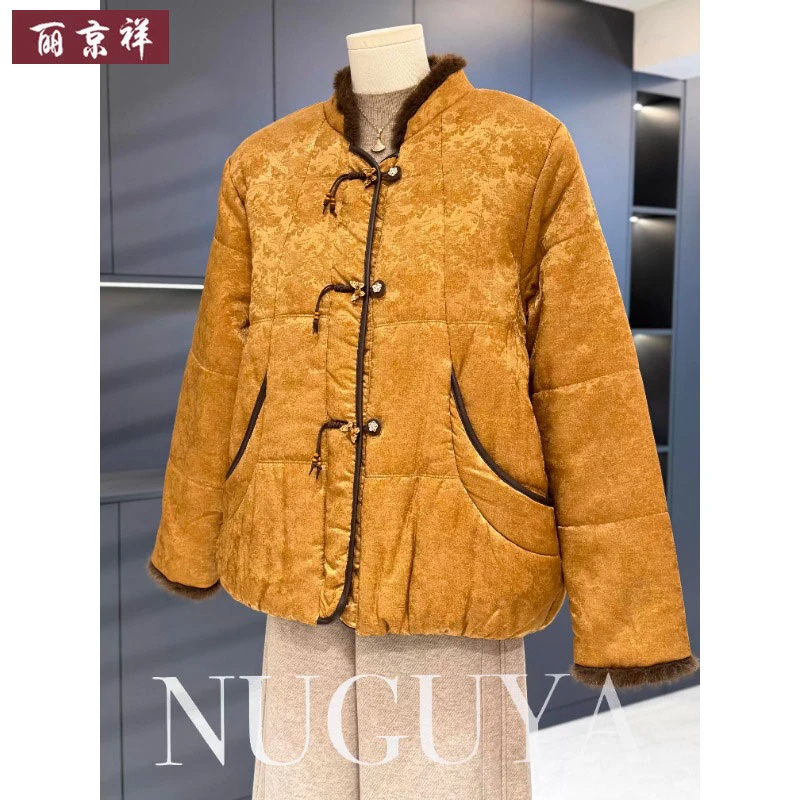 新中式国风妈妈装冬季盘扣棉服新款中老年女加绒加厚短款毛领棉袄