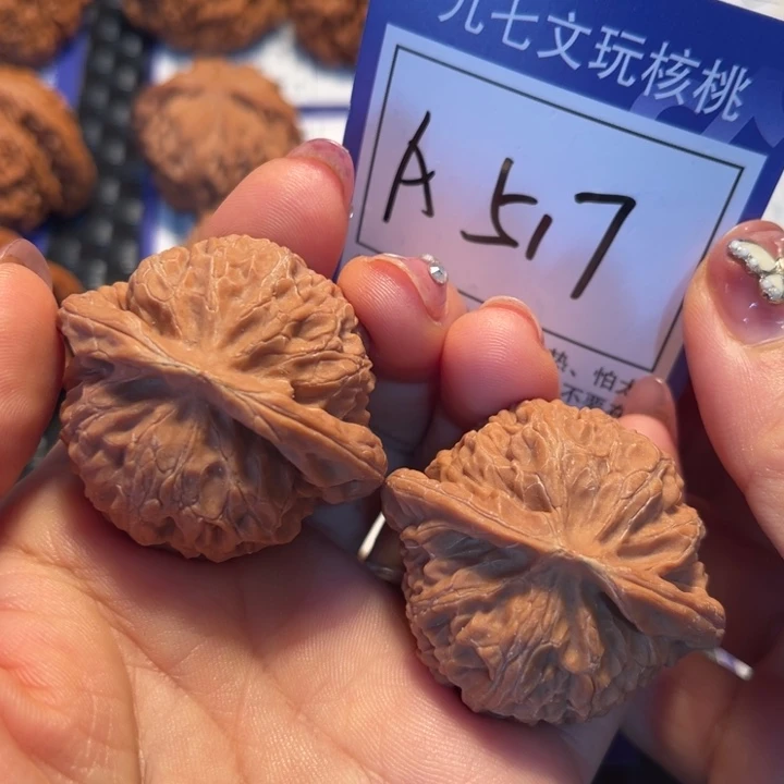 把件桃核43宫灯A517