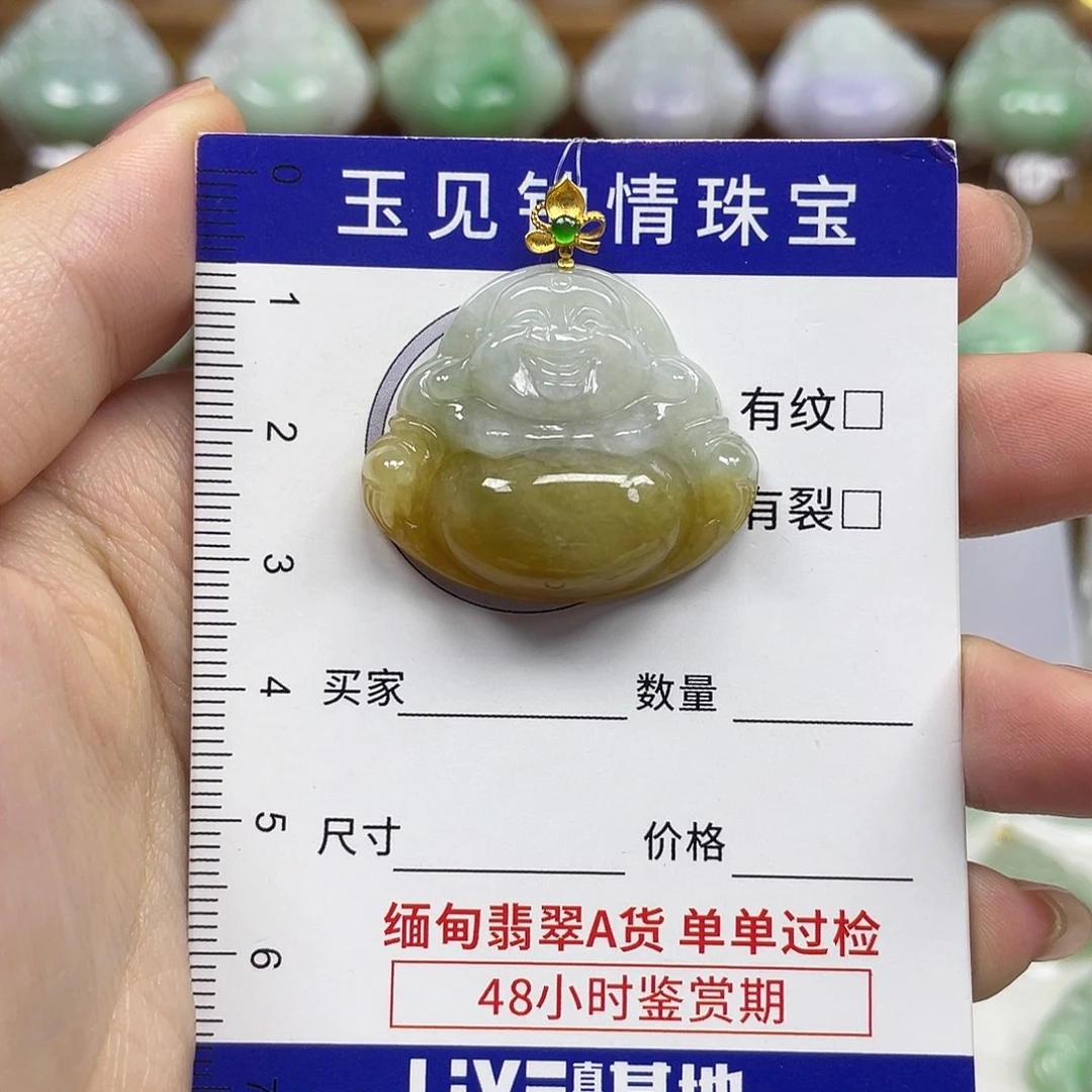 翡翠18K金镶嵌颈饰佛公