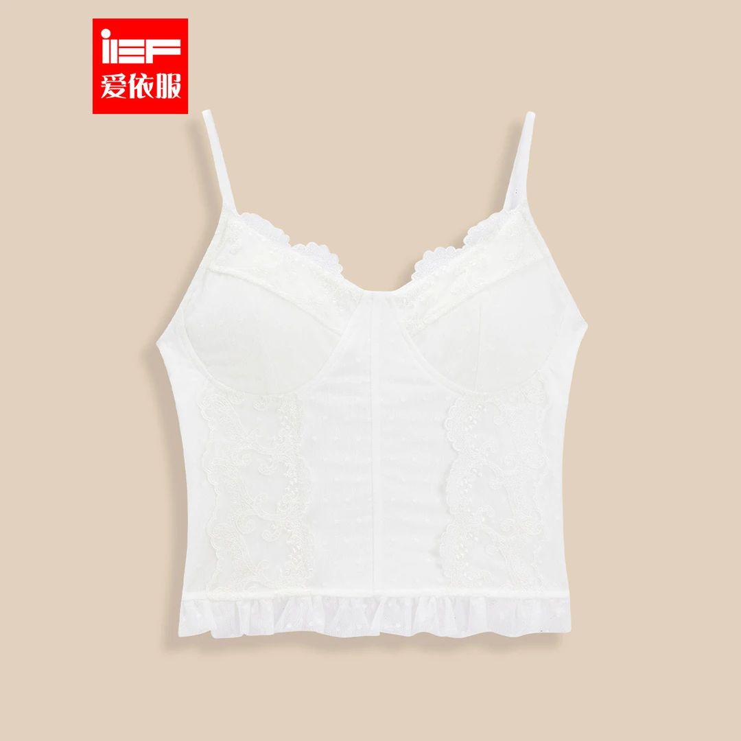 IEF/爱依服裹胸2025夏季新款法式纯欲风修身百搭带胸垫吊带