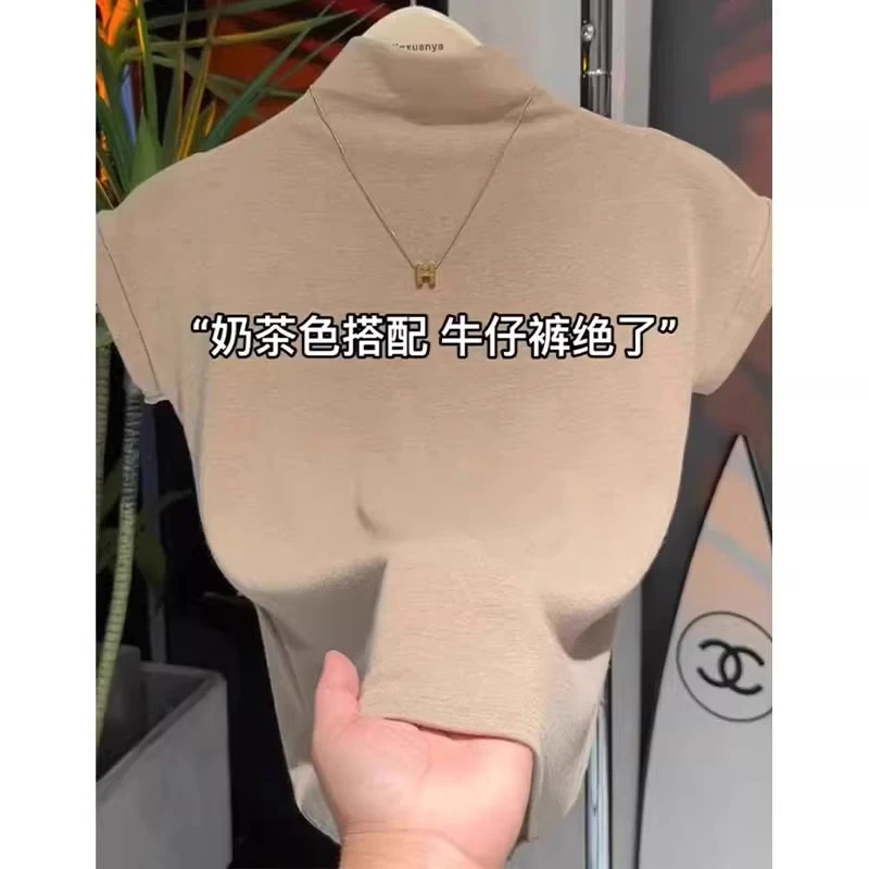 芯娇晴奶茶色半高领打底衫女2025春季新款修身内搭飞飞袖T恤上衣