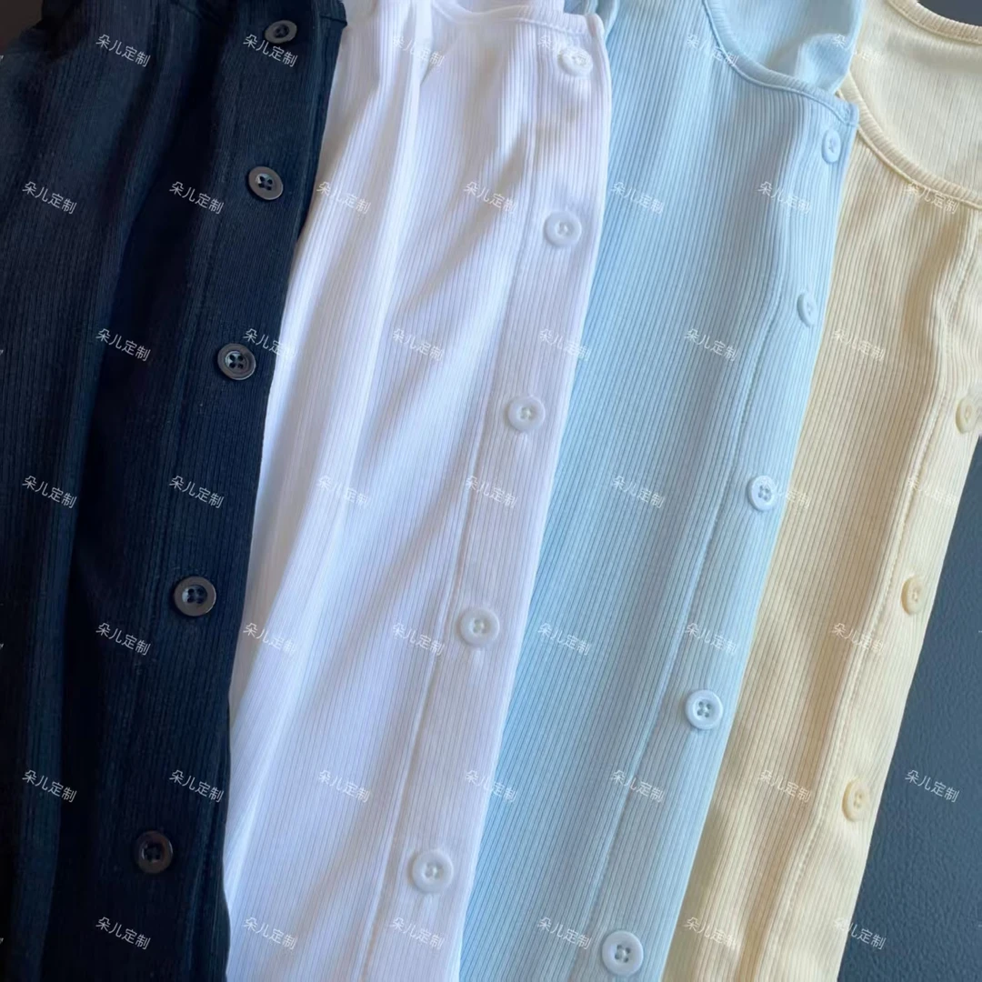 朵儿定制 【淡影】夏季纽扣开衫圆领防晒衫 IV48