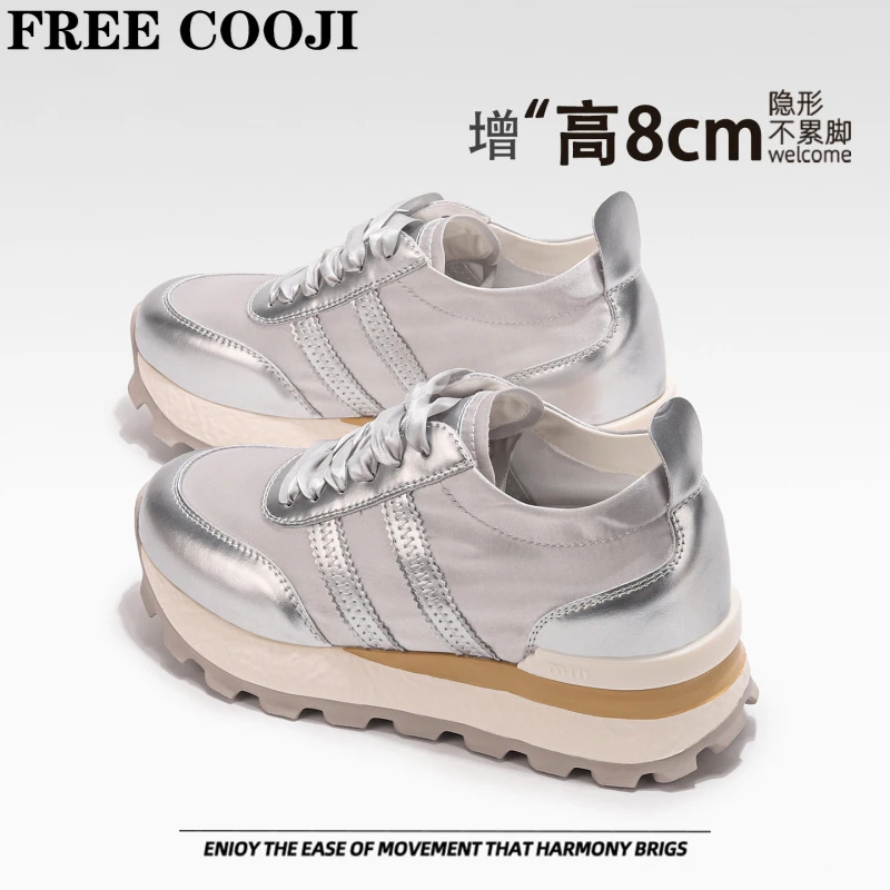 FREE COOJI小个子厚底内增高阿甘鞋女透气德训鞋时尚运动鞋休闲鞋