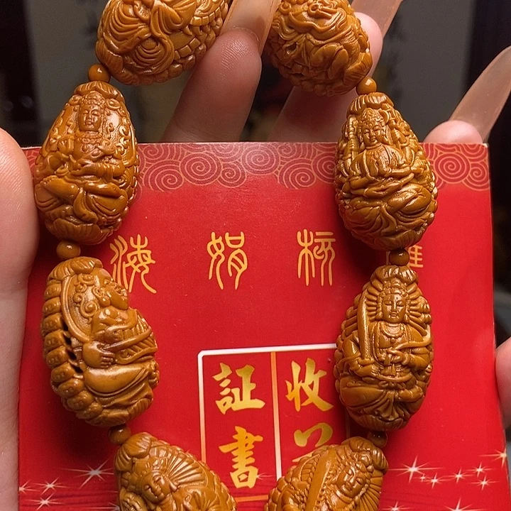 橄榄核手串/手链vvvbvvvvvvvvbvbgg