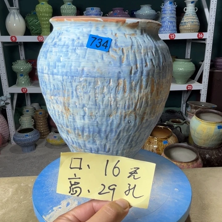 景德镇陶瓷花盆花器734
