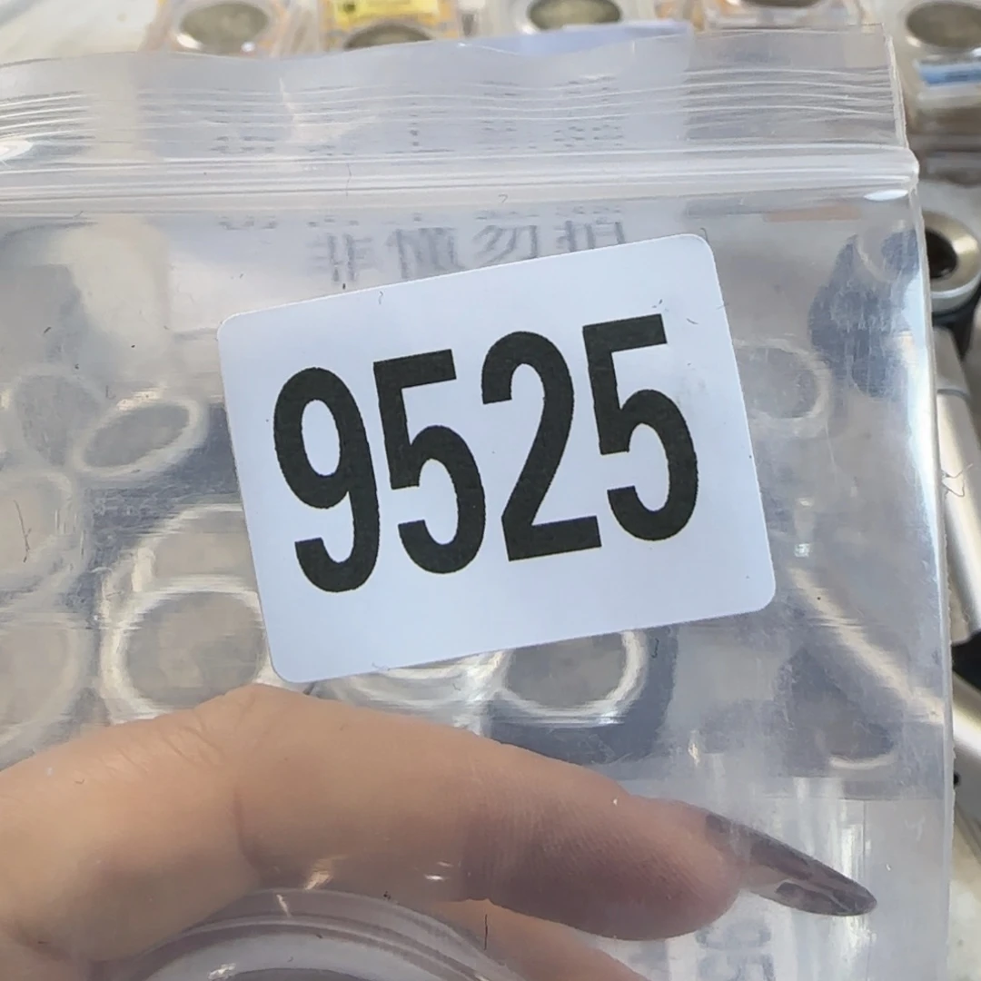 新号开播福利多多