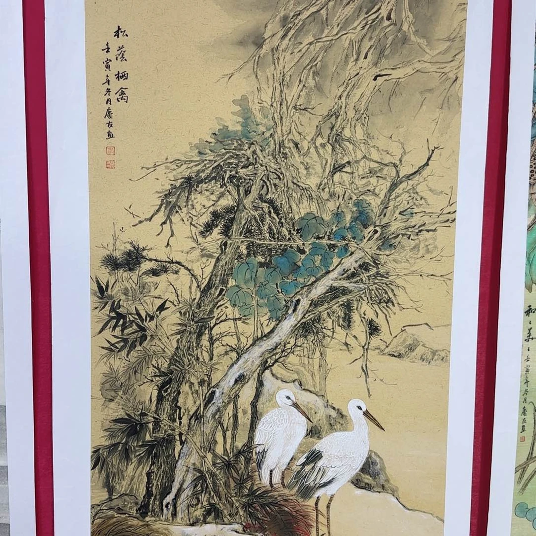 国画红皮书指出该公司