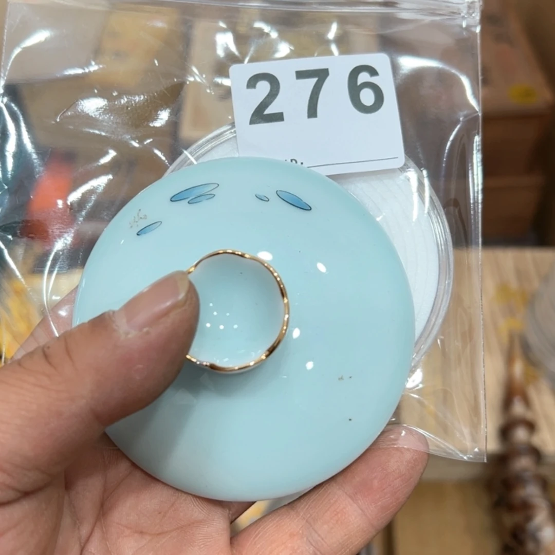 【闪购商品】云*?瓷器瓷器瓷器瓷器276