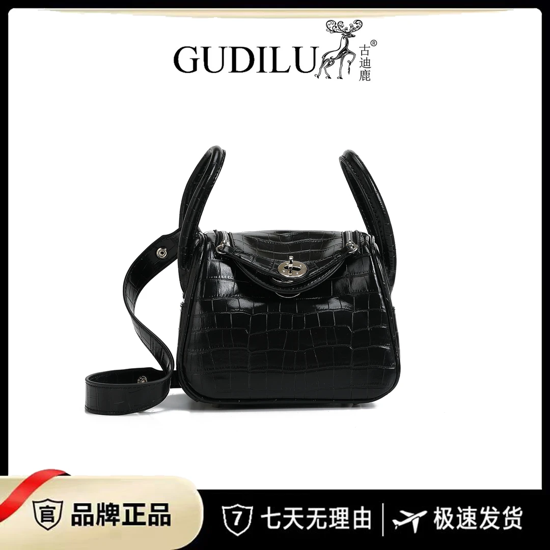 GUDILU/一鹿有你 新款时尚百搭手提单肩包G2151黑色