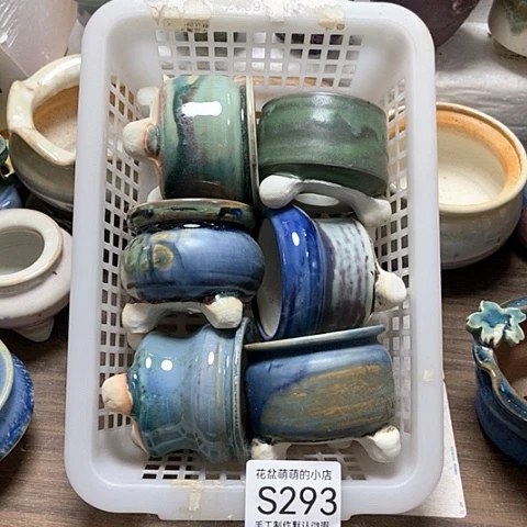 紫砂花盆293微瑕品口径5厘米左右的