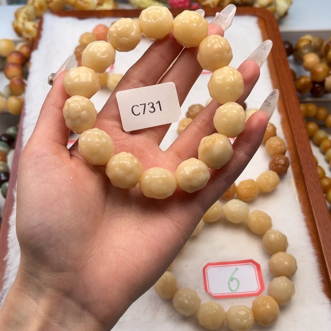 菩提根/象牙果吊坠山****.通货c731羊一串16mm