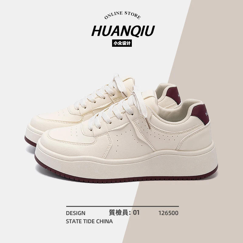 环球夏季男鞋2025新款轻便软底小白鞋厚底休闲板鞋百搭透气鞋子男