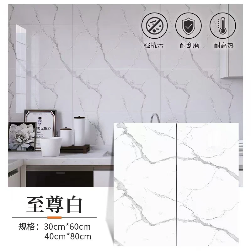 铝塑板墙贴自粘3d仿瓷砖墙贴墙面装饰防水防油膜防潮卫生间厚贴纸