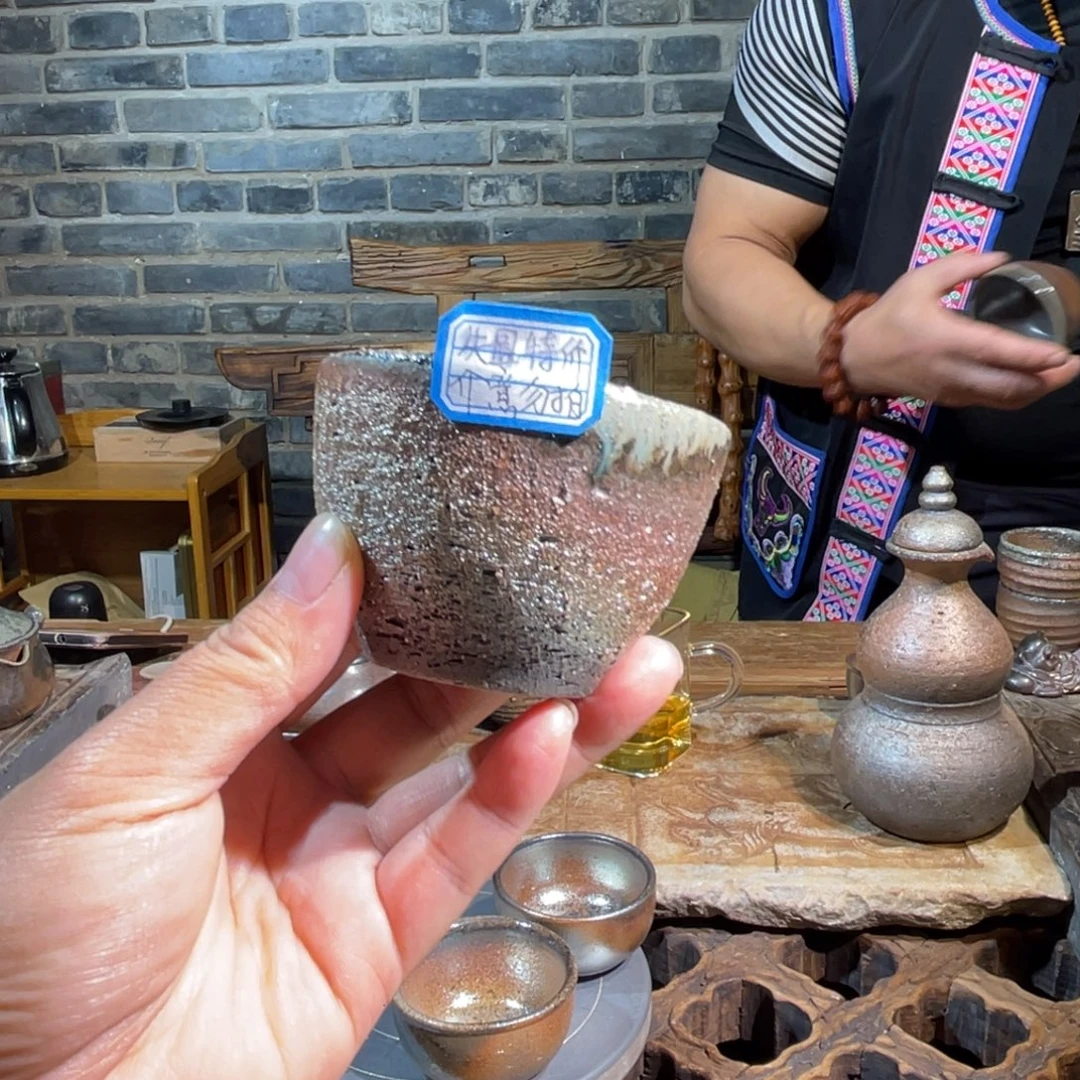 张***生杯云南陶泥高温柴烧茶具
