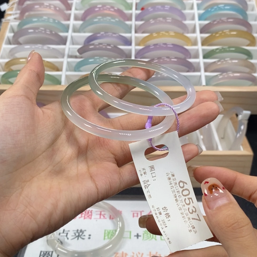 玛瑙/玉髓未镶嵌手镯60537/60有包容