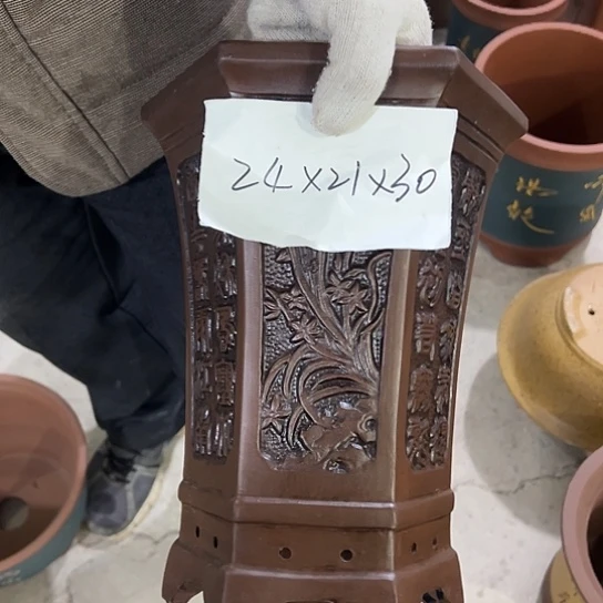 紫砂工艺厂……紫砂工艺厂……