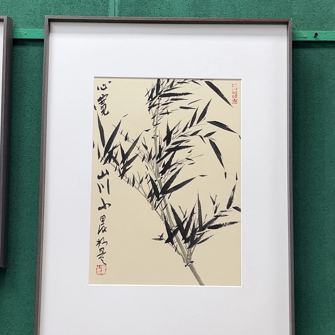 国画董亮带框精装裱