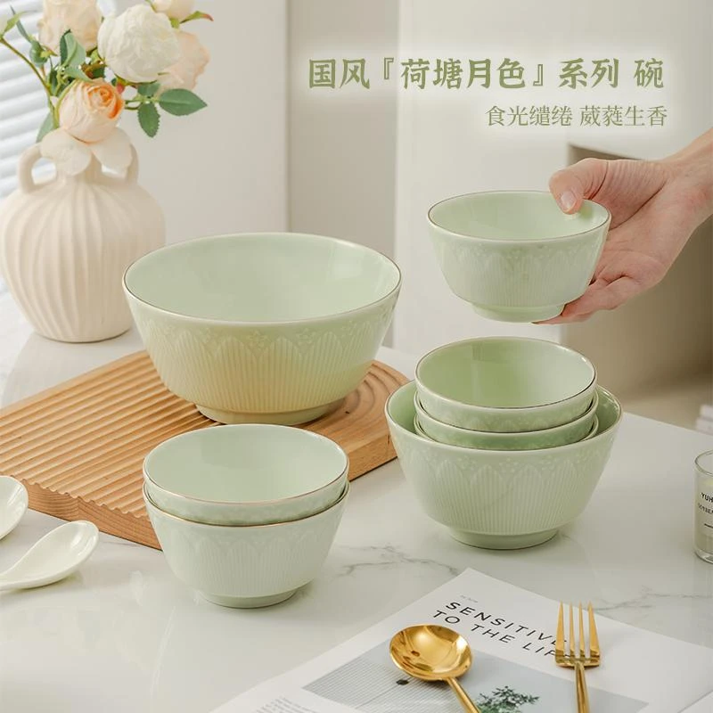 荷塘月色描金家用防烫碗陶瓷家用米饭碗高脚碗网红碗