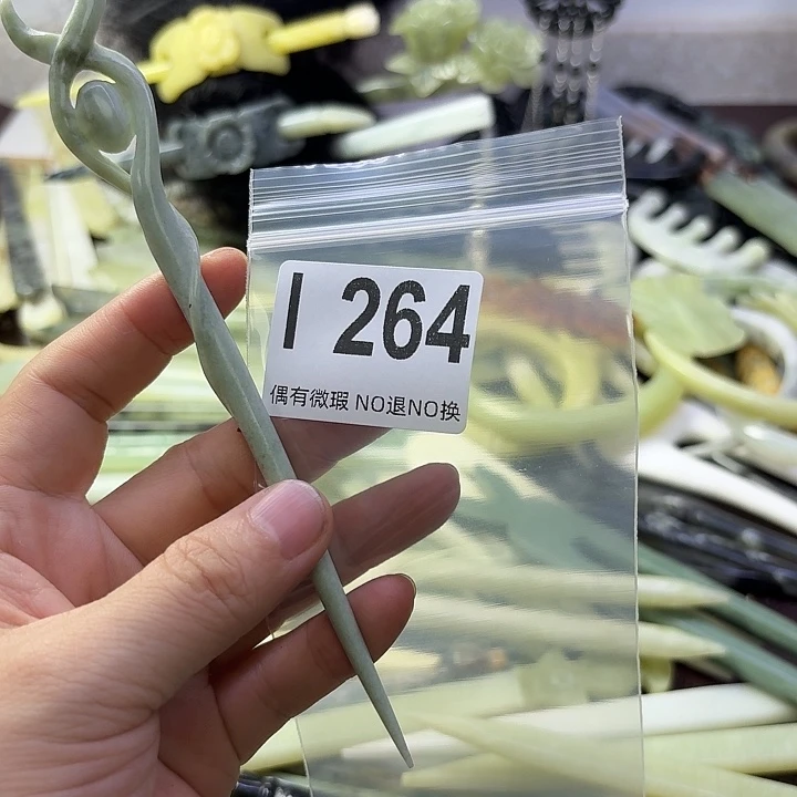 祝***a蛇纹石玉合金发饰