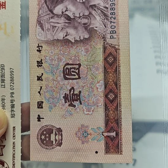 @***@001豹34282111.....