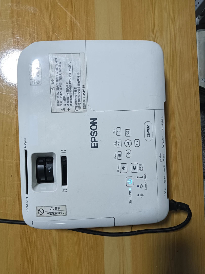 8新 Epson/爱普生 二手爱普生高清投影机运费自理