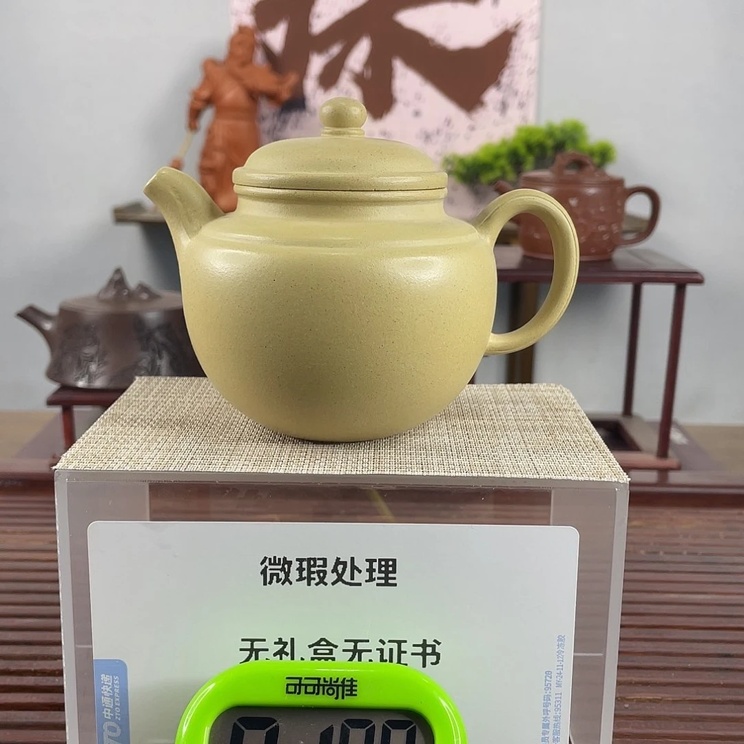 紫砂茶壶沧**粟我想说一哈你们先