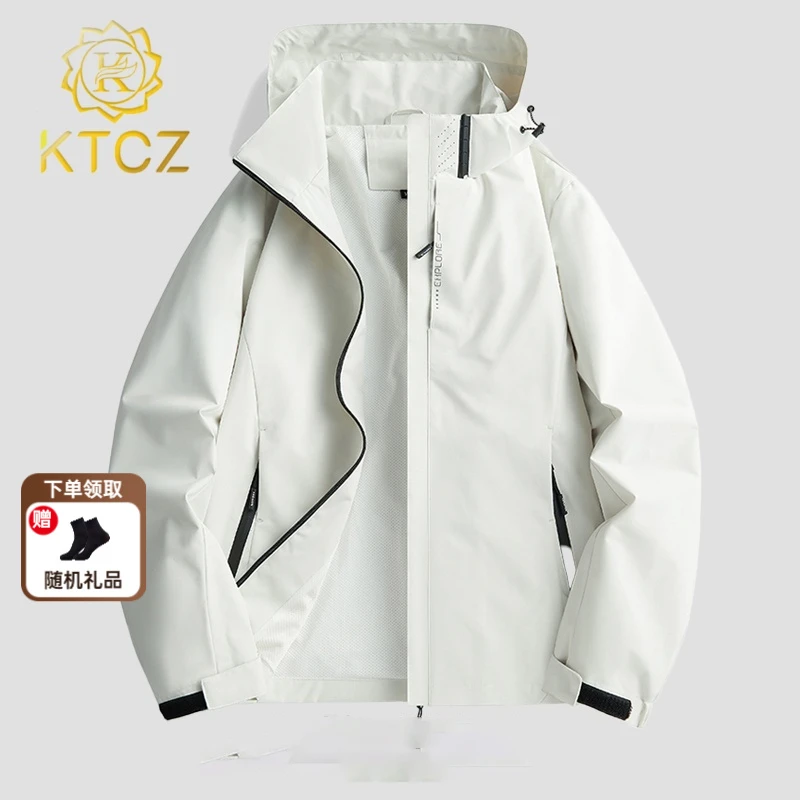 KTCZ冲锋夹克男三合一可拆卸外套秋冬季户外防风防水登山服