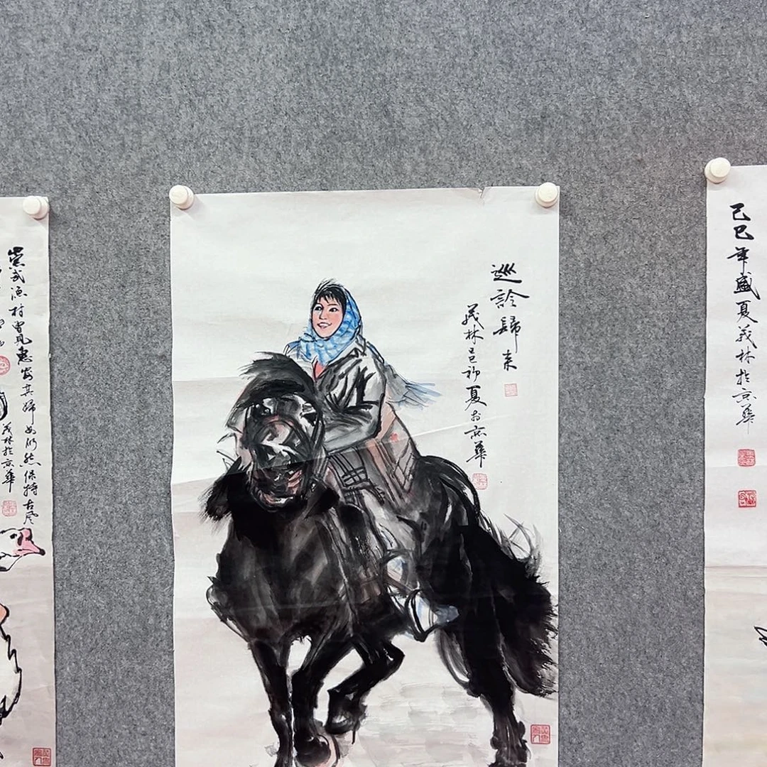 书法马题材绘画作品