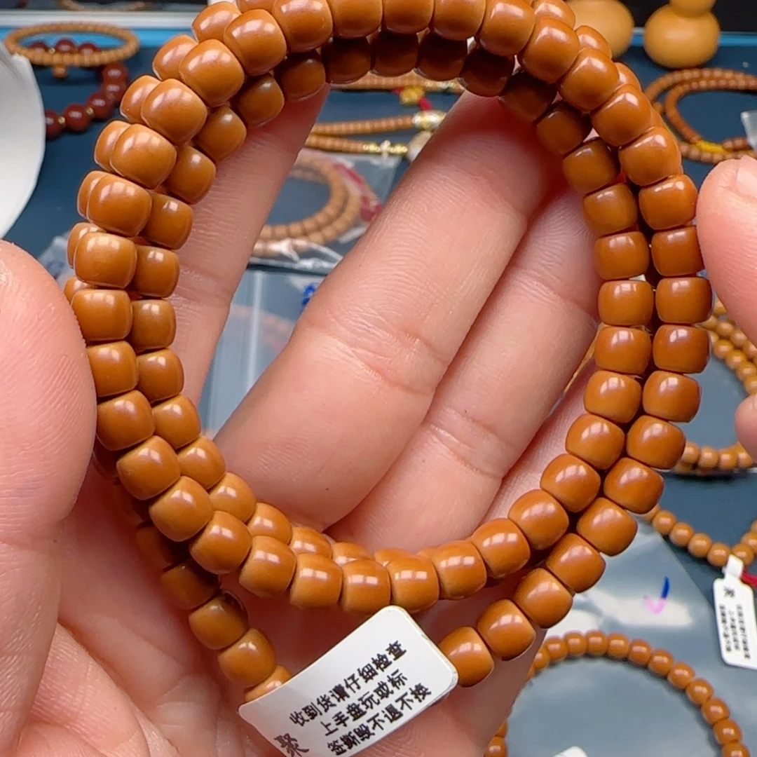 s***g橄榄核手串老挝SSS级核尖极限弧尺寸