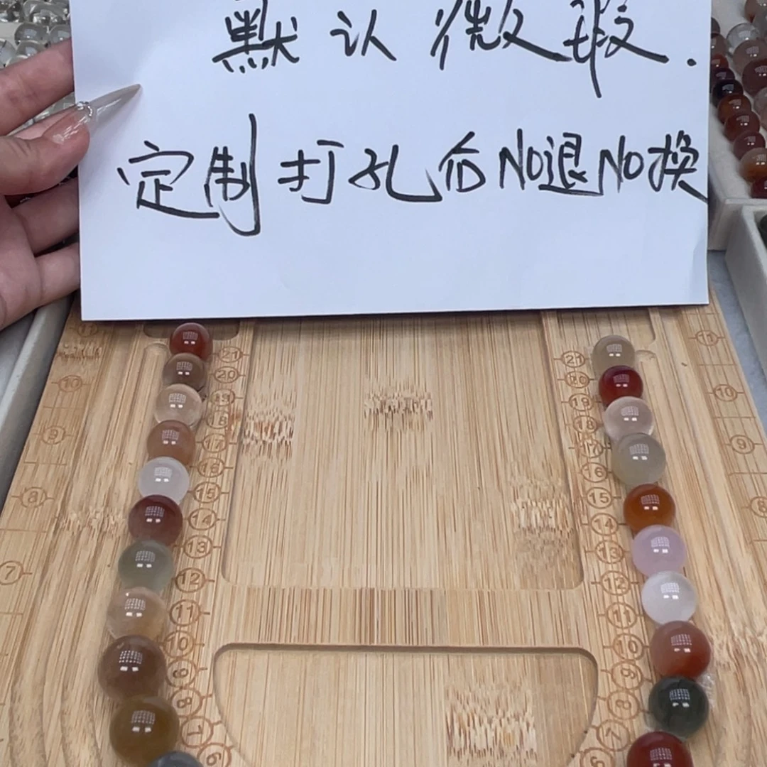 未镶嵌手串水晶漂亮水晶项链