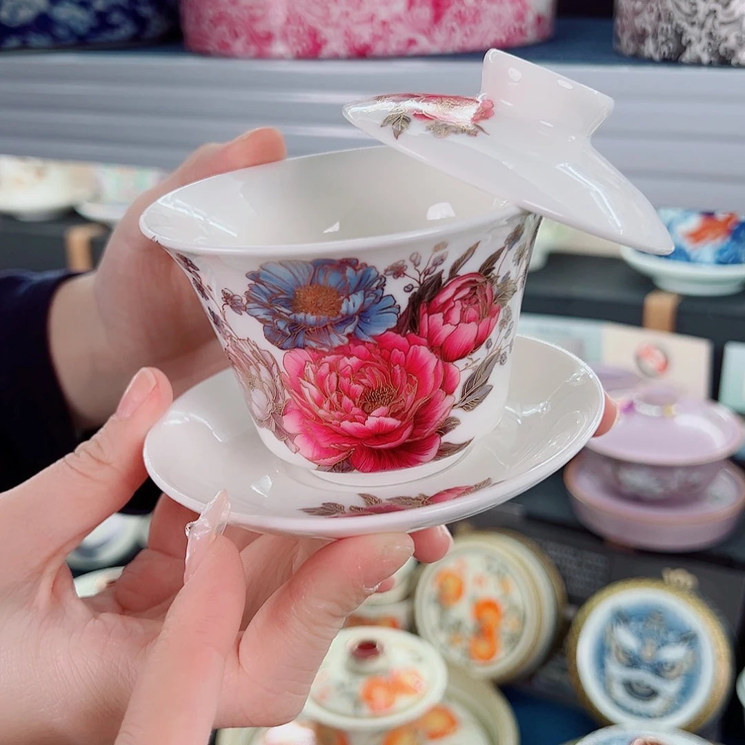 盖碗很漂亮，我很喜欢