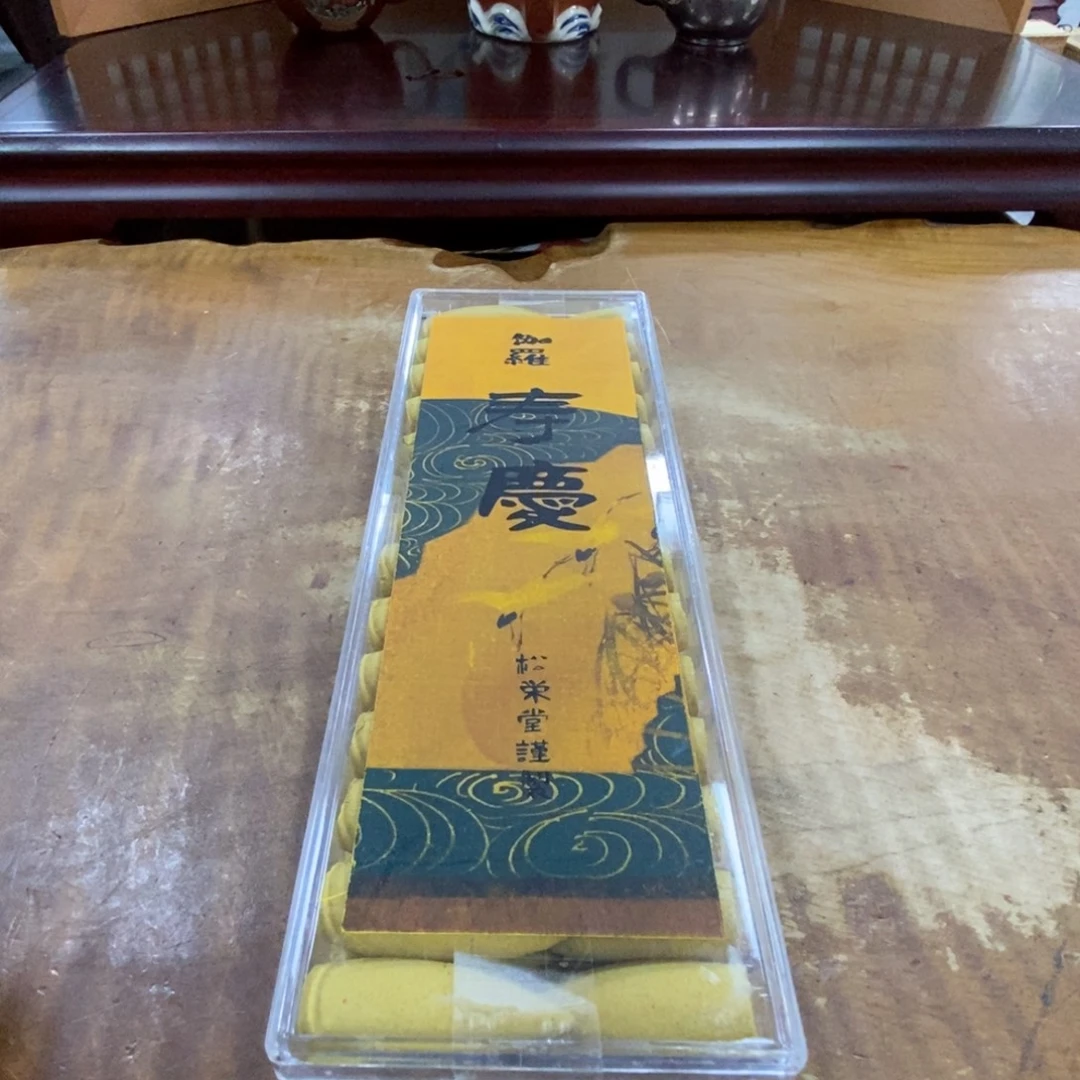 福利一件不留福利一件不留