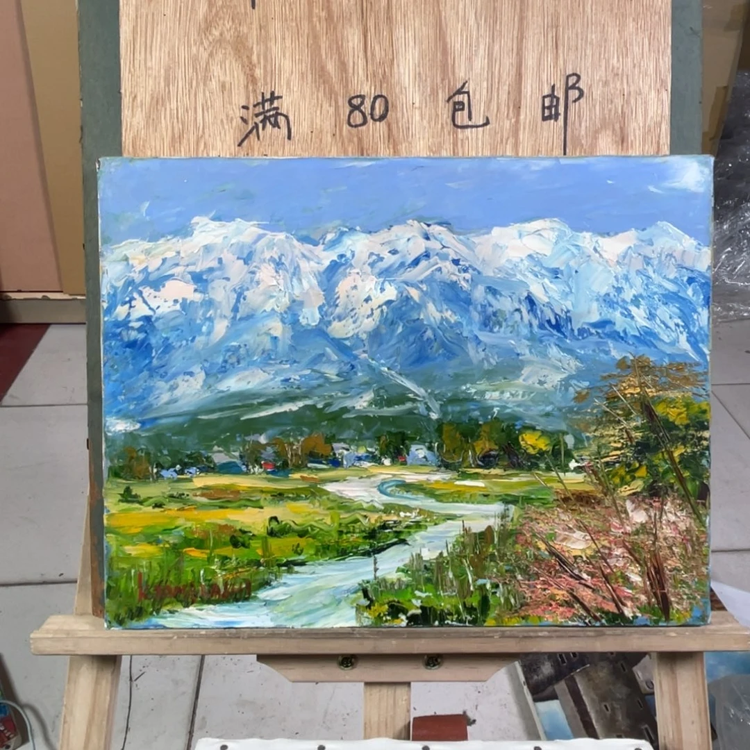 安***诚中古框画不退不换有瑕疵