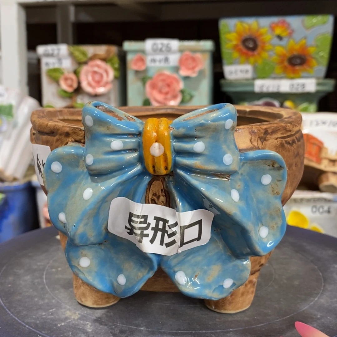 【闪购商品】