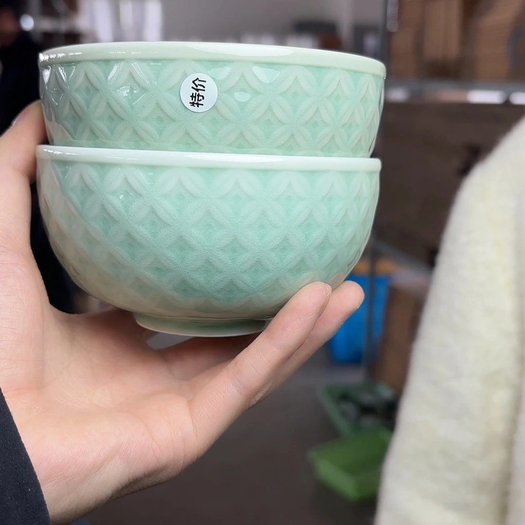 龙泉云间青瓷小米茶器