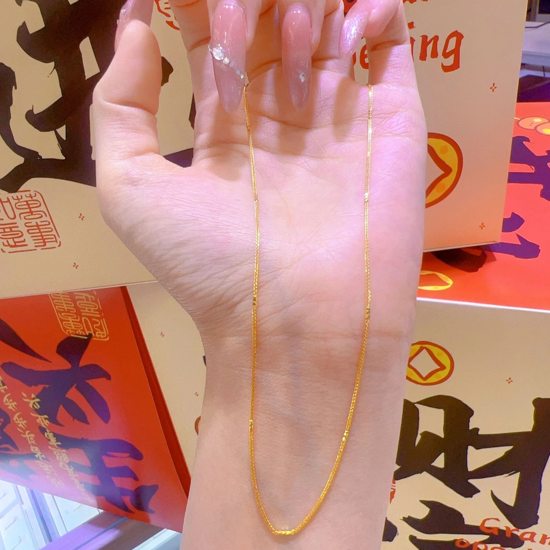 【小纯专属】足金999竹节肖邦链 时尚百搭(多退少补)